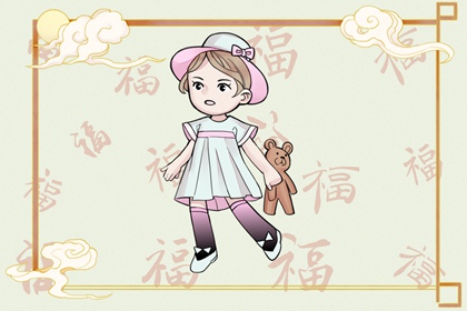 搬家择吉日一览表_择吉皇历老黄历_择吉皇历查询