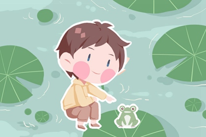 老皇历择吉日_老黄历皇历择吉_老皇历吉曰吉时查询