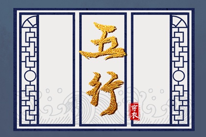 万年历查询2026年农历_农历在线查询表_农历查询网