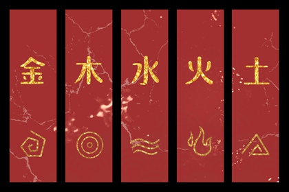 农历在线查询 农历日历2026黄道吉日一览表 农历查询对照表